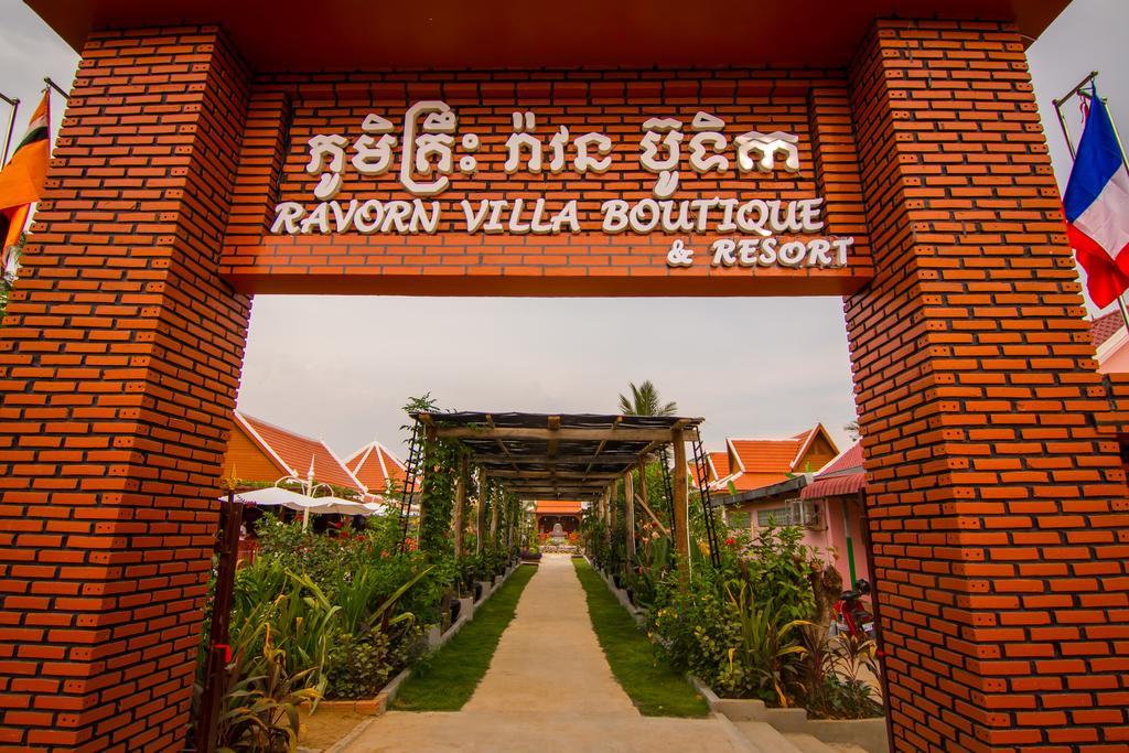 Ravorn Villa Boutique Battambang Ngoại thất bức ảnh
