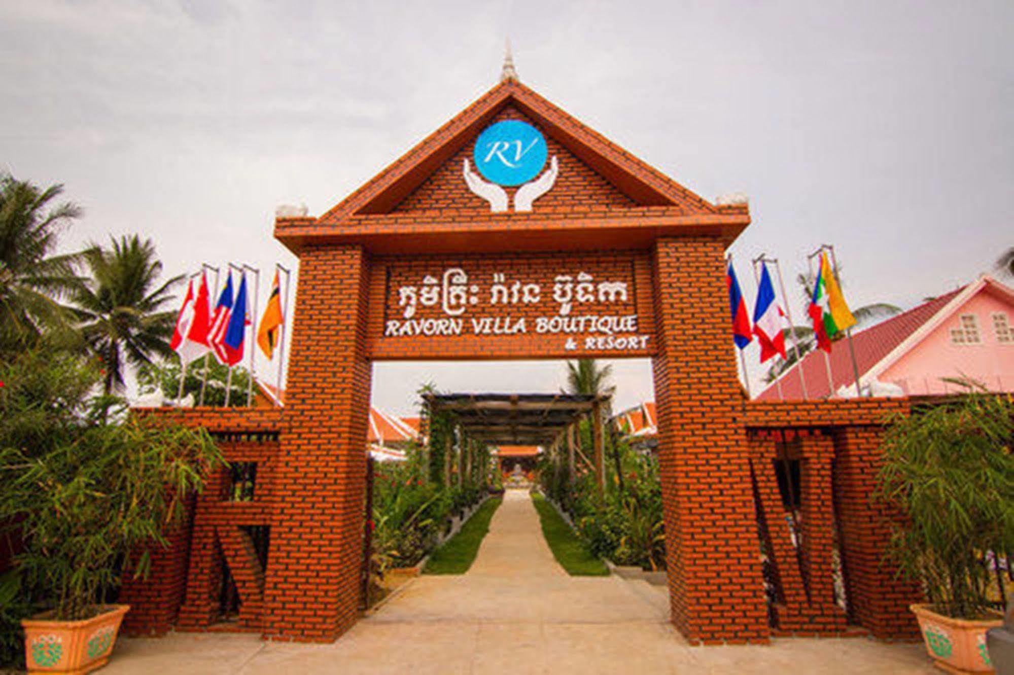 Ravorn Villa Boutique Battambang Ngoại thất bức ảnh